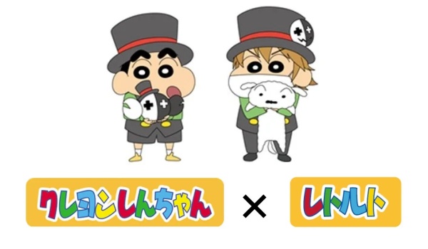 クレヨンしんちゃん レトルト コラボ いつ 販売グッズはトートバッグ マグカップ 缶バッジラインナップ 種類 受注開始 Abc Post