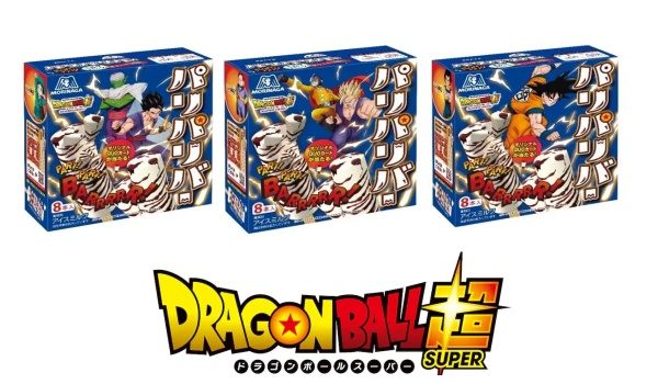 ドラゴンボール超 パリパリバー アイス コラボ発売 いつ Quoカード Amazonギフト券プレゼントキャンペーン開催 Abc Post