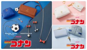 名探偵コナン Gu ジーユー コラボ発売 いつ パジャマ Tシャツ ポーチなど コナン 安室透 降谷零 怪盗キッドアイテムなど展開 Abc Post