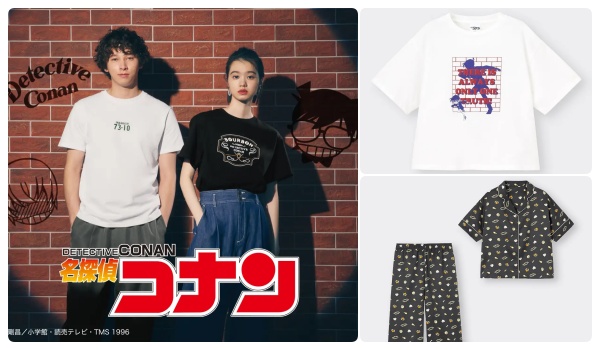 名探偵コナン Gu ジーユー コラボ発売 いつ パジャマ Tシャツ ポーチなど コナン 安室透 降谷零 怪盗キッドアイテムなど展開 Abc Post