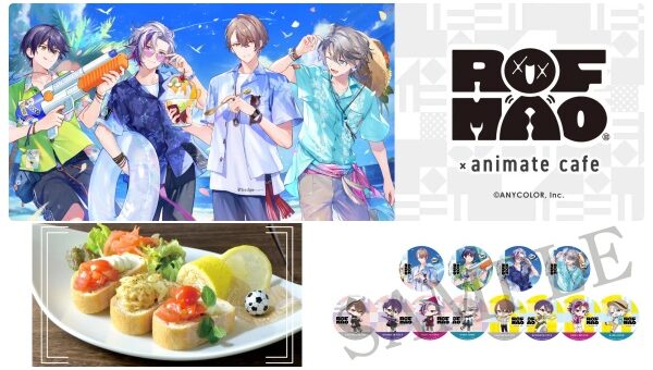 にじさんじ Abc Post