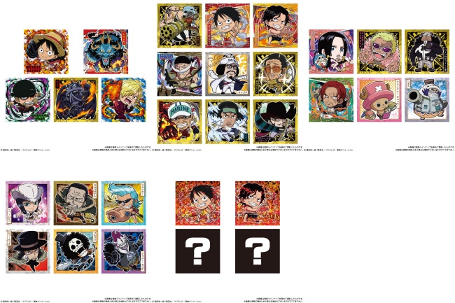 24円 超特価激安 ワンピース Sw2 10 センゴク マリンフォード 大海賊シールウエハース Log 24円 超特価激安 ワンピース Sw2 10 センゴク マリンフォード 大海賊シールウエハース Log