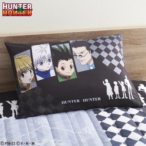 しまむら Hunter Hunterカバー付枕 布団カバー 敷きパッド 予約開始 ハンター ハンターグッズ 値段 Abc Post