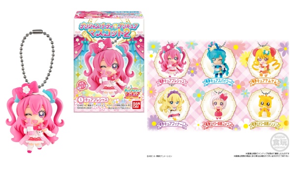 デリシャスパーティ プリキュア マスコット２ 予約 注文開始 いつ デパプリグッズ フィギュア付きお菓子 食玩 通販 取扱い店舗 バンダイ Abc Post