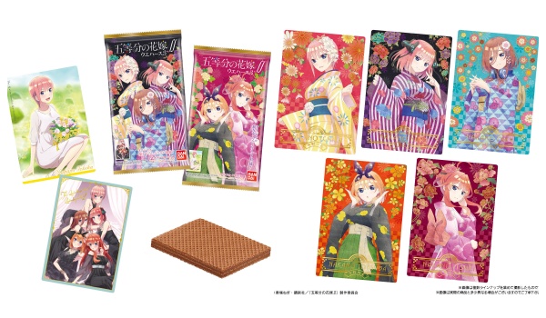 五等分の花嫁∬「ウエハース3」予約・注文開始！いつ？グッズ(カード付きお菓子・食玩)販売・通販｜バンダイ | abc-post