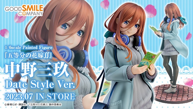 五等分の花嫁「中野三玖 Date Style Ver. 1/6 完成品フィギュア」予約・注文開始！いつ？グッズ通販・取扱い店舗 | abc-post