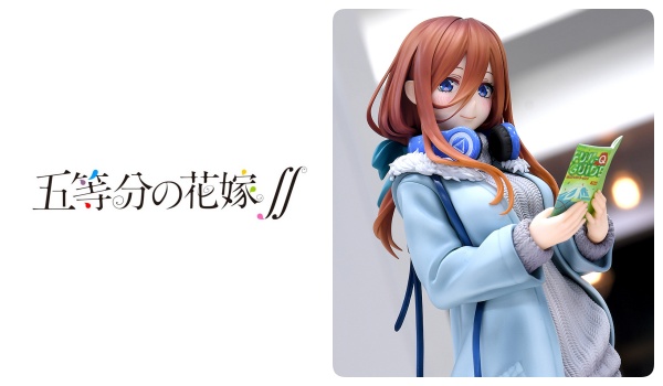 五等分の花嫁「中野三玖 Date Style Ver. 1/6 完成品フィギュア」予約・注文開始！いつ？グッズ通販・取扱い店舗 | abc-post