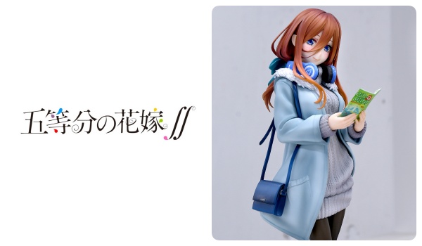 五等分の花嫁「中野三玖 Date Style Ver. 1/6 完成品フィギュア」予約・注文開始！いつ？グッズ通販・取扱い店舗 | abc-post