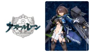 アズールレーン「セントルイス1/7完成品フィギュア」予約・注文開始 