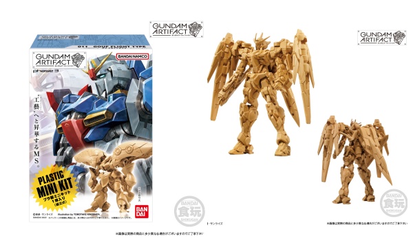 ガンダム「アーティファクト第3弾」予約・注文開始！いつ？グッズ(お  