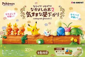 ポケモン ポケモンの森7 天気の樹 第7弾予約 注文開始 いつ グッズ フィギュア 通販 取扱い店舗 リーメント Abc Post