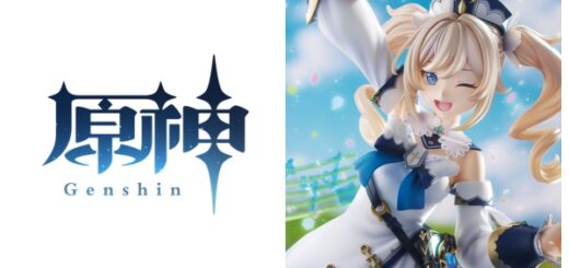 衝撃特価 原神 ぬいぐるみ 再販 パイモン ぬいぐるみ Www Quantumbytestore Com