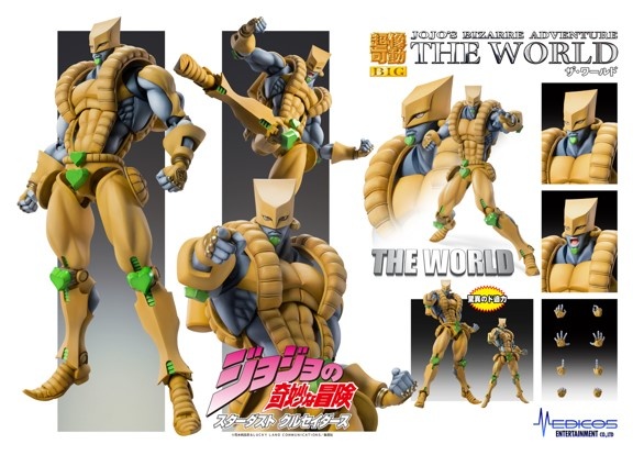 ジョジョ 超像可動big 第3部 ザ ワールド 予約 注文開始 いつ グッズ フィギュア 通販 取扱い店舗 Abc Post