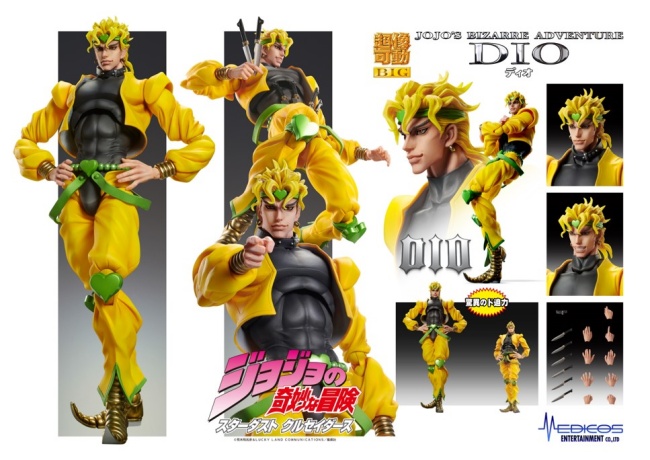 ジョジョ 超像可動big 第3部 Dio ディオ 予約 注文開始 いつ グッズ フィギュア 通販 取扱い店舗 Abc Post