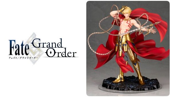 フィギュア 多く Gl45 新宿のアーチャー Fate/Grand