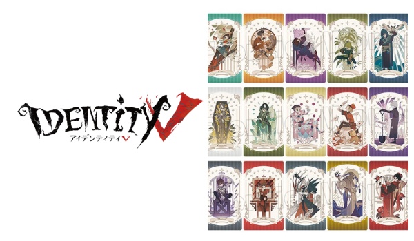 IdentityV第五人格「アートコレクション トレーディングカード」予約 