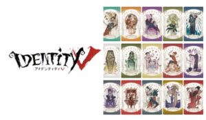 IdentityV第五人格「アートコレクション トレーディングカード」予約・注文開始！いつ？グッズ通販・取扱い店舗