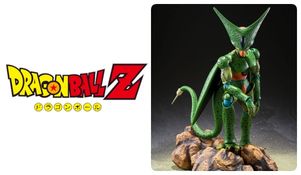 S.H.Figuarts セル 第一形態 『ドラゴンボールZ』」予約・注文開始！いつ？グッズ通販・取扱い店舗 | abc-post