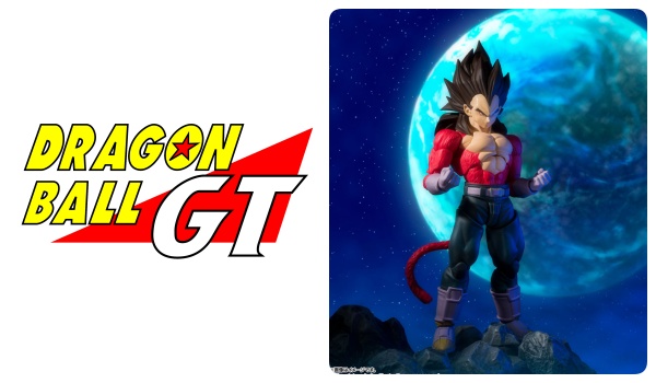 ドラゴンボールgt S H Figuarts スーパーサイヤ人4ベジータ 予約 注文開始 いつ グッズ フィギュア 通販 取扱い店舗 Abc Post