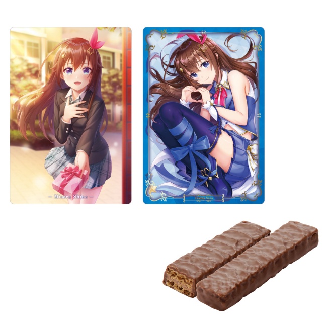 1hololive ERROR SPECIAL CHOCO WAFERS