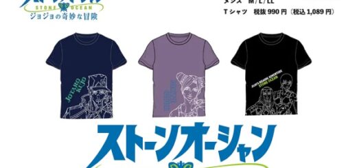 1『ジョジョの奇妙な冒険 ×しまむら』Tシャツが店舗・オンラインストアで発売！全3種類グッズ販売・発売日・種類