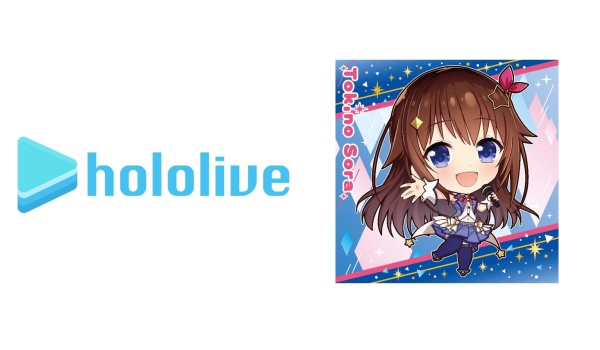 1イタジャガ ホロライブ vol.1