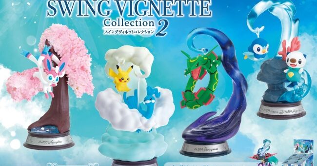 1ポケットモンスター SWING VIGNETTE Collection2
