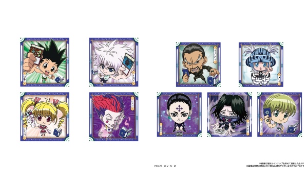 HUNTER×HUNTER「にふぉるめーしょん シール×ウエハースvol.3」予約開始！グリードアイランド編収録～取扱い店舗|バンダイ |  abc-post