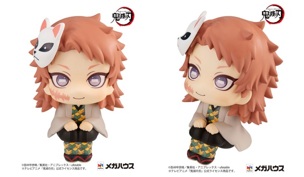 るかっぷ 鬼滅の刃 錆兎 さびと 完成品フィギュア 予約 注文開始 いつ グッズ通販 取扱い店舗 Abc Post るかっぷ 鬼滅の刃 錆兎 さびと 完成品フィギュア 予約 注文開始 いつ グッズ通販 取扱い店舗 Abc Post