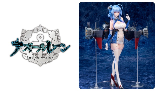 アズールレーン「セントルイス1/7完成品フィギュア」予約・注文開始 