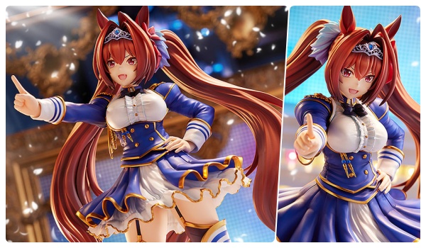 中古】未開封)マックスファクトリー 1/7 ダイワスカーレット/ウマ娘 