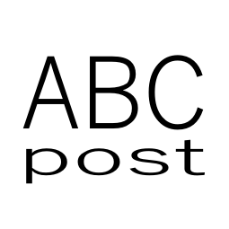 Abc Postproc Abc Post