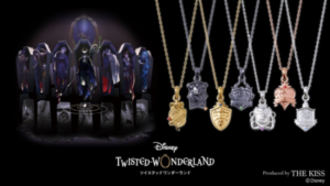 ツイステKISSコラボネックレス販売店