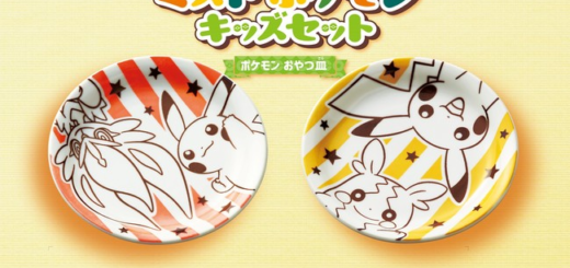 ポケモン ミスタードーナツ コラボ21開催 いつ グッズ クリスマスセットなど期間限定販売 Abc Post ポケモン ミスタードーナツ コラボ21開催 いつ グッズ クリスマスセットなど期間限定販売 Abc Post