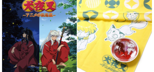 ツイステ イラストブックart Gallery 発売 予約販売いつ アートギャラリー通販 ファンブック注文情報 Abc Post