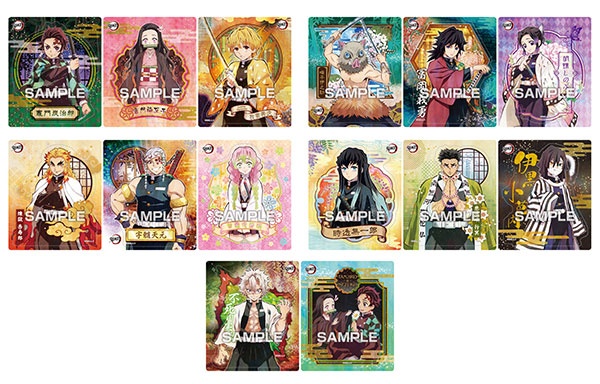 鬼滅の刃 マグネットコレクション3商品まとめ どこで売ってる ガム ぷくっと コマコレまとめ きめつグッズ通販 取扱い店舗 Abc Post 鬼滅の刃 マグネットコレクション3商品まとめ どこで売ってる ガム ぷくっと コマコレまとめ きめつグッズ通販 取扱い店舗 Abc Post