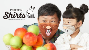 1ポケモンシャツ販売開始