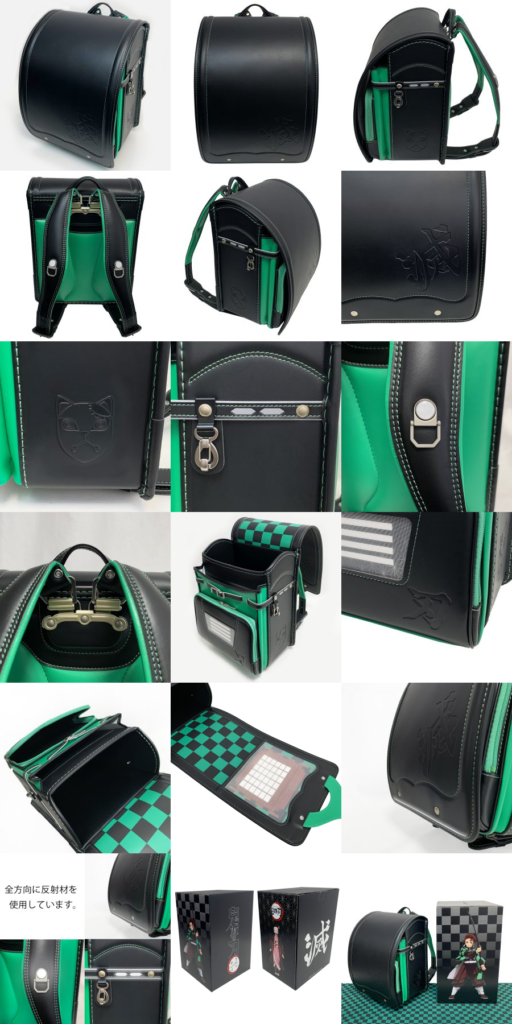 鬼滅の刃 ランドセル 予約受付開始 どこで いつから 炭治郎 禰豆子モデル きめつのやいば通販 Abc Post