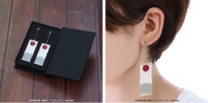 炭治郎耳飾りピアス