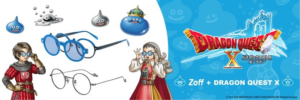Zoff(ゾフ)・ドラクエコラボめがね発売