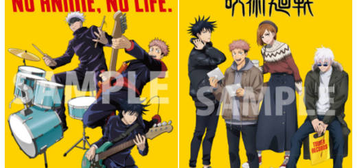 ハイキュー画集予約 販売 終わりと始まりcomplete Illustration Book イラスト画集 いつ 集英社 書籍 本 Abc Post