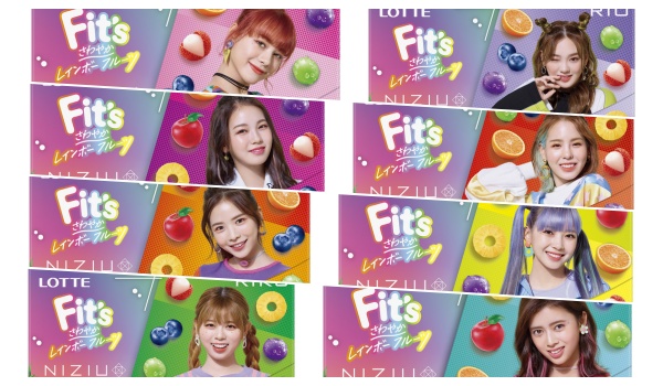 NiziU×ロッテ」コラボガム発売!メンバーオリジナルパッケージ「Fit's NiziUコラボガム」|コンビニ | abc-post NiziU×ロッテ」コラボガム発売!メンバーオリジナルパッケージ「Fit's NiziUコラボガム」|コンビニ | abc-post