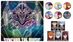 シン・エヴァンゲリオン劇場版 ×タワレココラボグッズ予約・販売