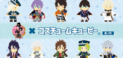 ツイステ イラストブックart Gallery 発売 予約販売いつ アートギャラリー通販 ファンブック注文情報 Abc Post