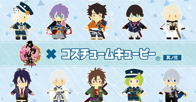 刀剣乱舞コラボ Abc Post