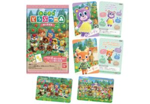 1あつ森「カードグミ第2弾」予約・販売あつまれどうぶつの森グッズ・お菓子