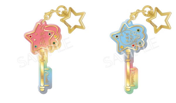 あんスタ クリアキーチャームvol ５ 発売 予約 販売いつ あんさんぶるスターズグッズ 鍵型キーホルダー Abc Post