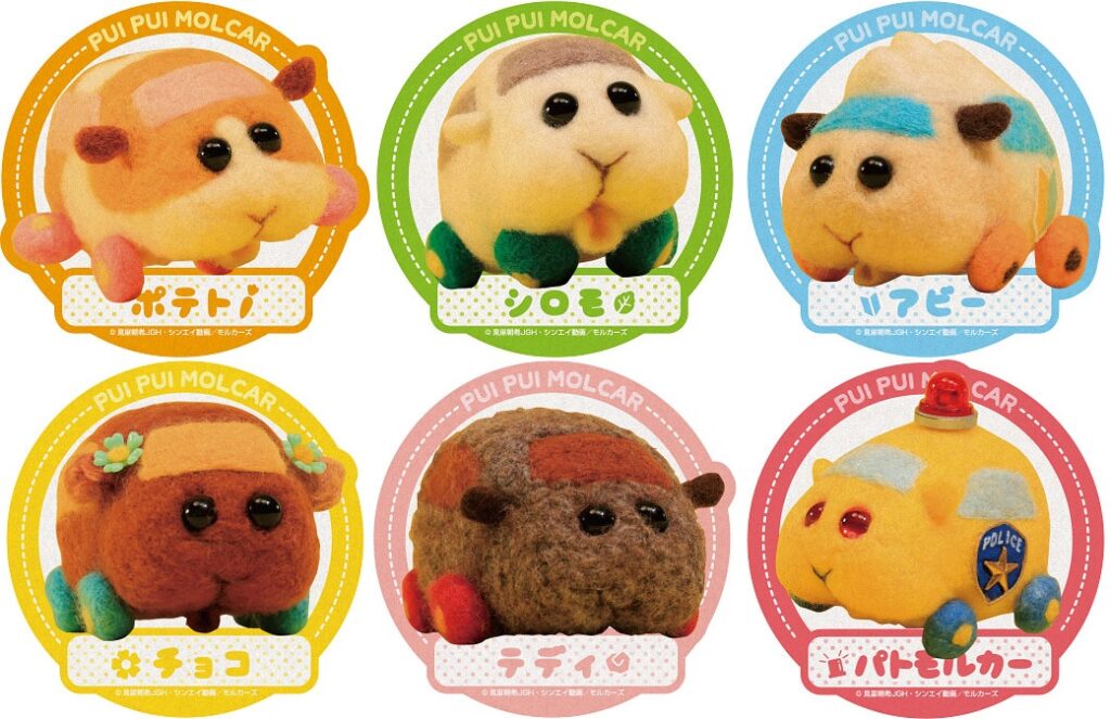 Puipuiプイプイモルカーグッズ予約 注文開始 ステッカー シール メモパッドなど3商品通販情報 Abc Post