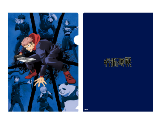 9呪術廻戦TSUTAYA(ツタヤ)ミニ原画展いつ原画集予約・グッズ販売・購入特典ポストカードプレゼント