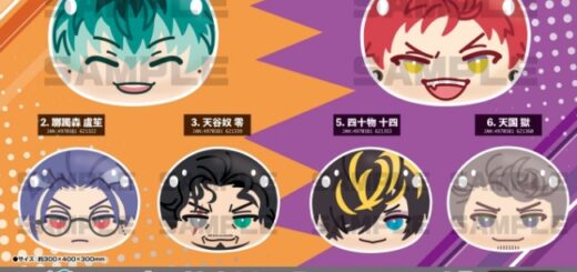 ヒプノシスマイク プレシャスカード 予約 注文開始 いつ グッズ プラスチックカード 付きお菓子 食玩通販 取扱い店舗 Abc Post